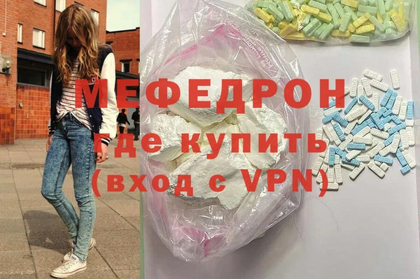 ПСИЛОЦИБИНОВЫЕ ГРИБЫ Верея